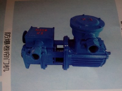 山東青島煙臺日照無機(jī)布防火卷簾門|電機(jī)控制箱成套批發(fā)零售,可上門安裝包售后 青島無機(jī)布防火卷簾門圖片_高清圖_細(xì)節(jié)圖