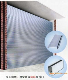 東城區(qū)維修電動卷簾門價格,北京維修卷簾門電機(jī),東城區(qū)維修電動卷簾門價格,北京維修卷簾門電機(jī)生產(chǎn)廠家,東城區(qū)維修電動卷簾門價格,北京維修卷簾門電機(jī)價格