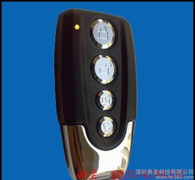 東莞卷閘門(mén) 無(wú)聲消音門(mén) 車(chē)庫(kù)門(mén)電機(jī)433 315MHZ對(duì)拷撥碼遙控手柄圖片_高清圖_細(xì)節(jié)圖-深圳奧圣科技 -
